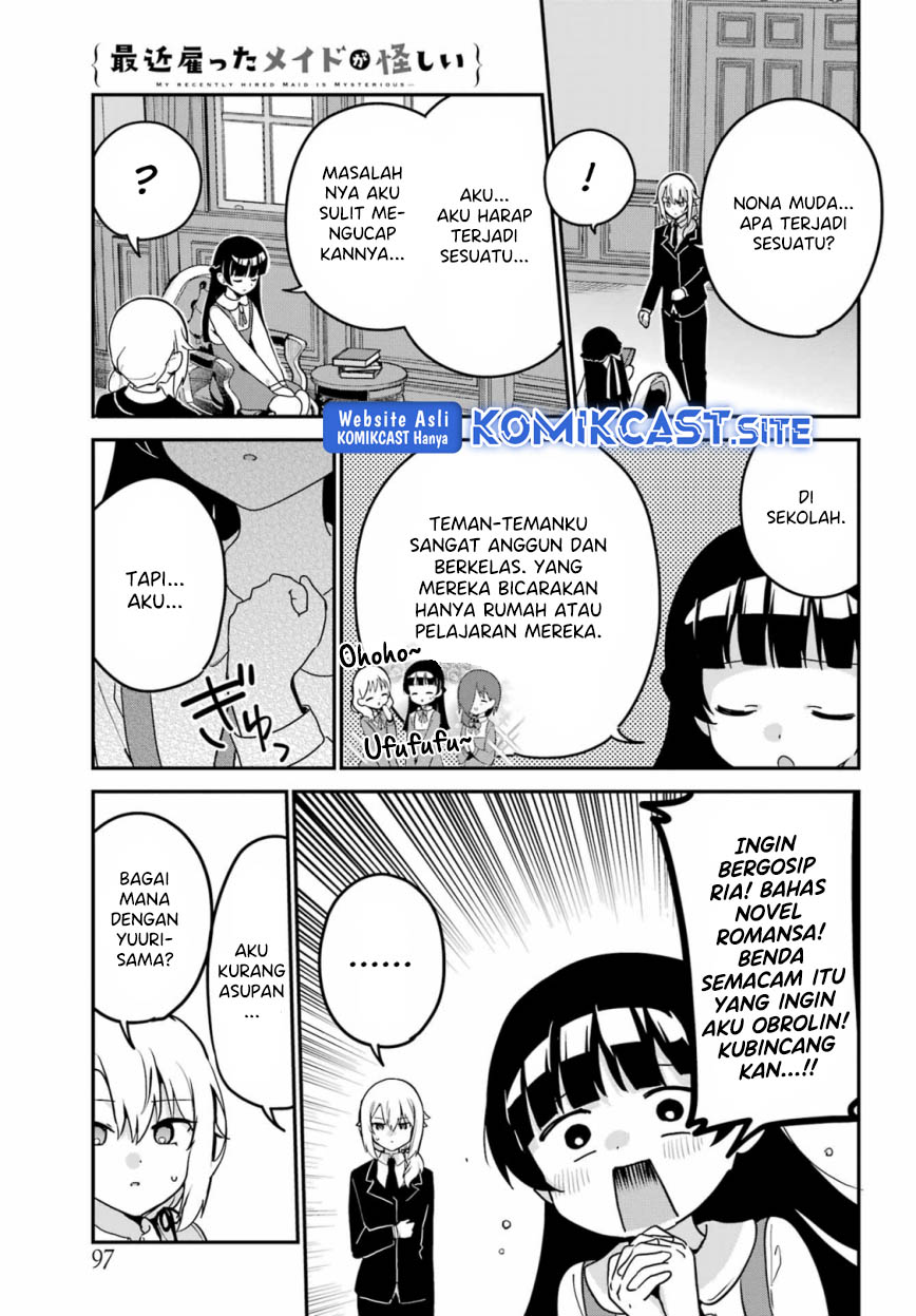 My Recently Hired Maid Is Suspicious (Serialization)